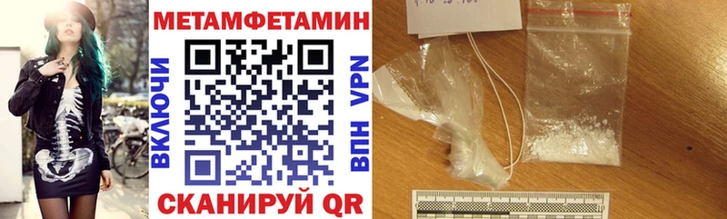 Amphetamine VHQ  Шатура 