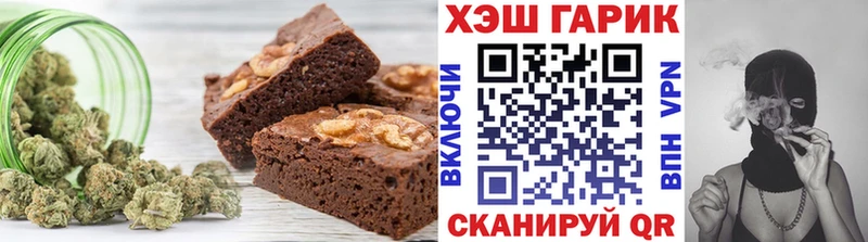 Canna-Cookies марихуана  закладки  Шатура 