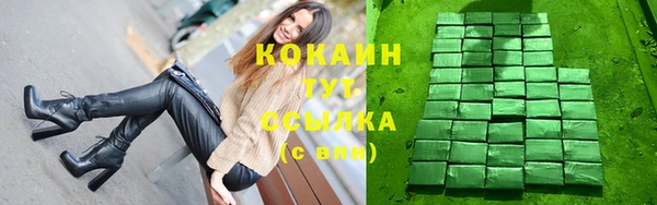 скорость Балабаново