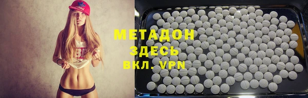 скорость mdpv Остров