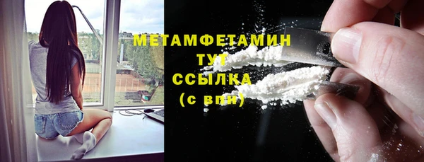 скорость Балабаново