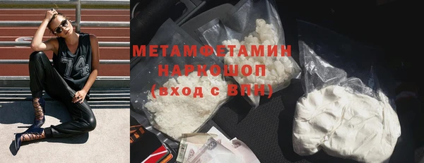скорость Балабаново