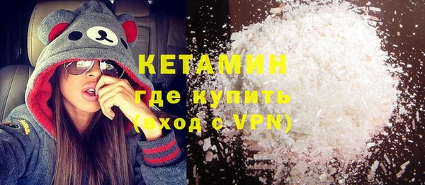 каннабис Баксан