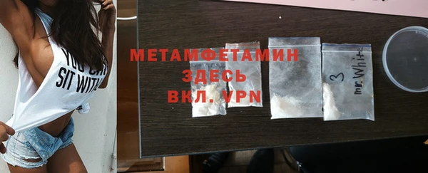скорость Балабаново