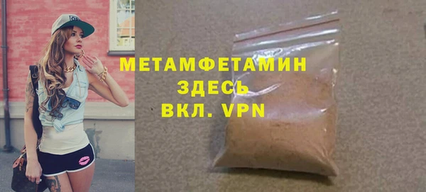 скорость Балабаново