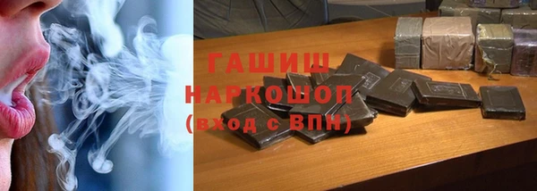 каннабис Баксан
