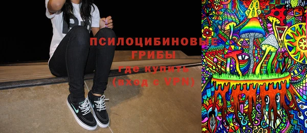 каннабис Баксан