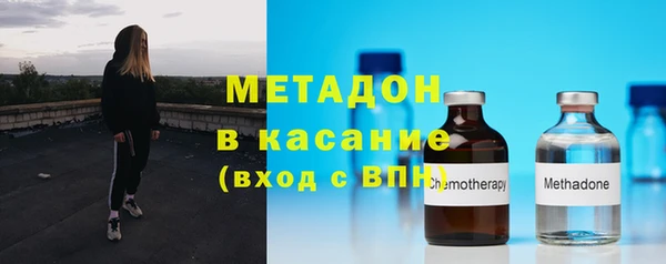 мефедрон мука Балахна