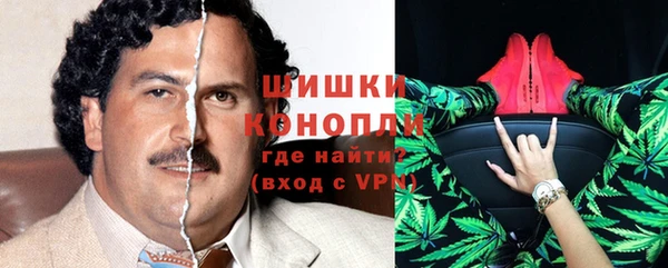 скорость Балабаново