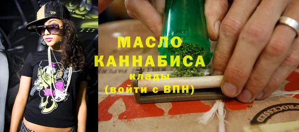 скорость Балабаново