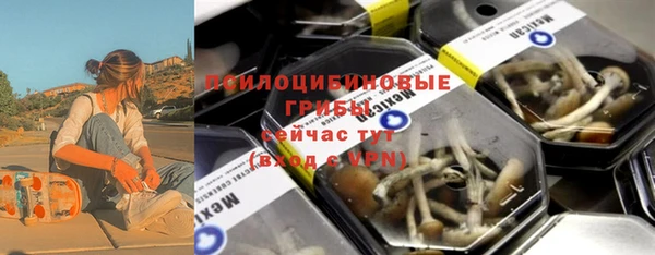скорость Балабаново