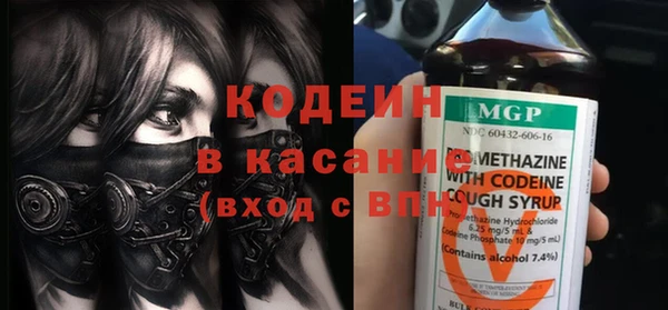скорость Балабаново