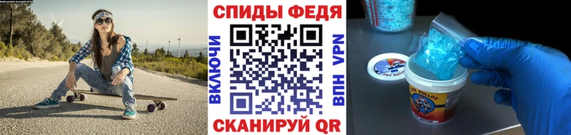 Метамфетамин Декстрометамфетамин 99.9%  Шатура 