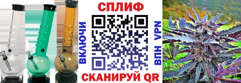 наркошоп  Шатура  KRAKEN маркетплейс  Марихуана конопля 